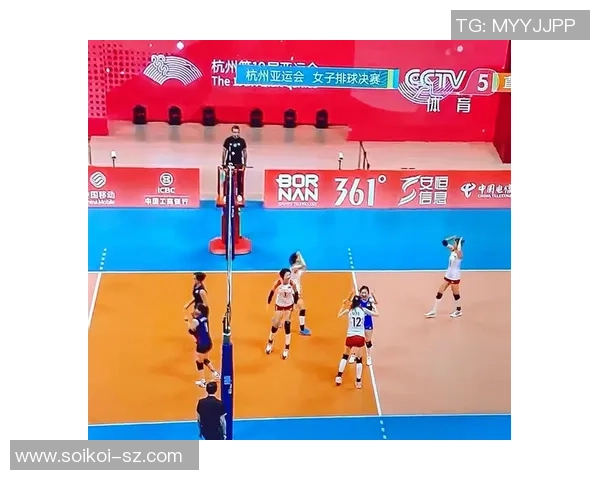 北京排球队在亚运会中的节奏掌控与表现分析