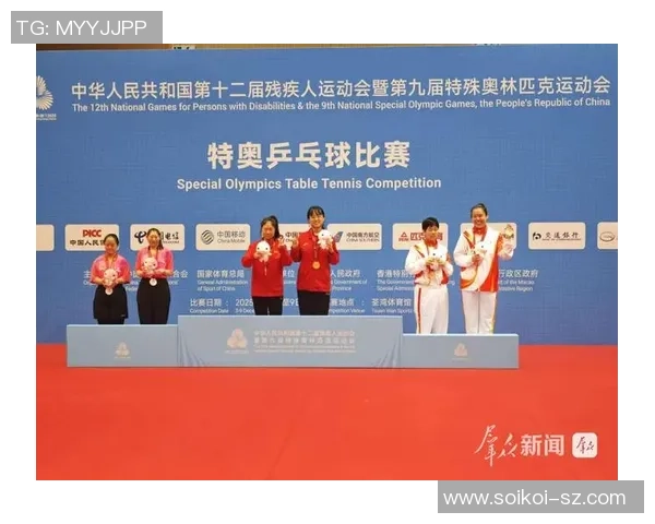 深圳乒乓球队荣登全国技术排行榜第三名引发热议